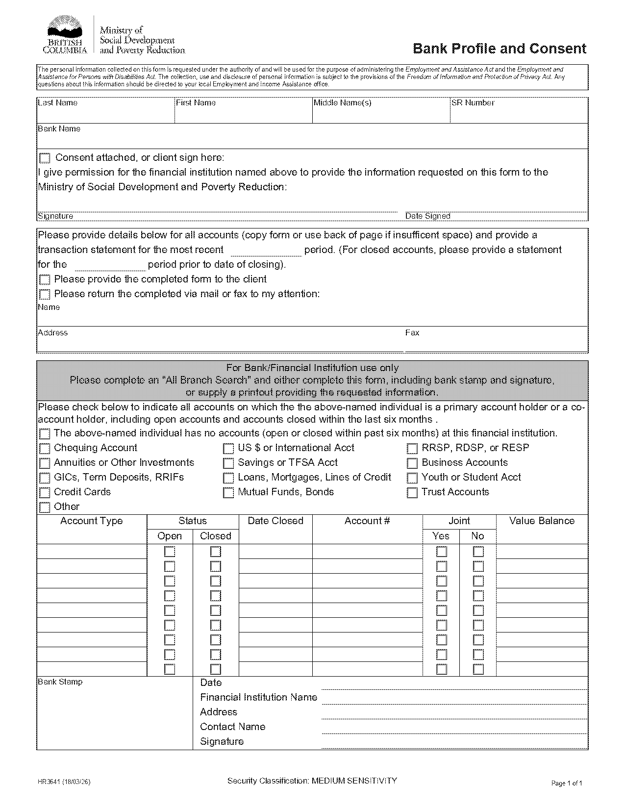 what is a bank consent form