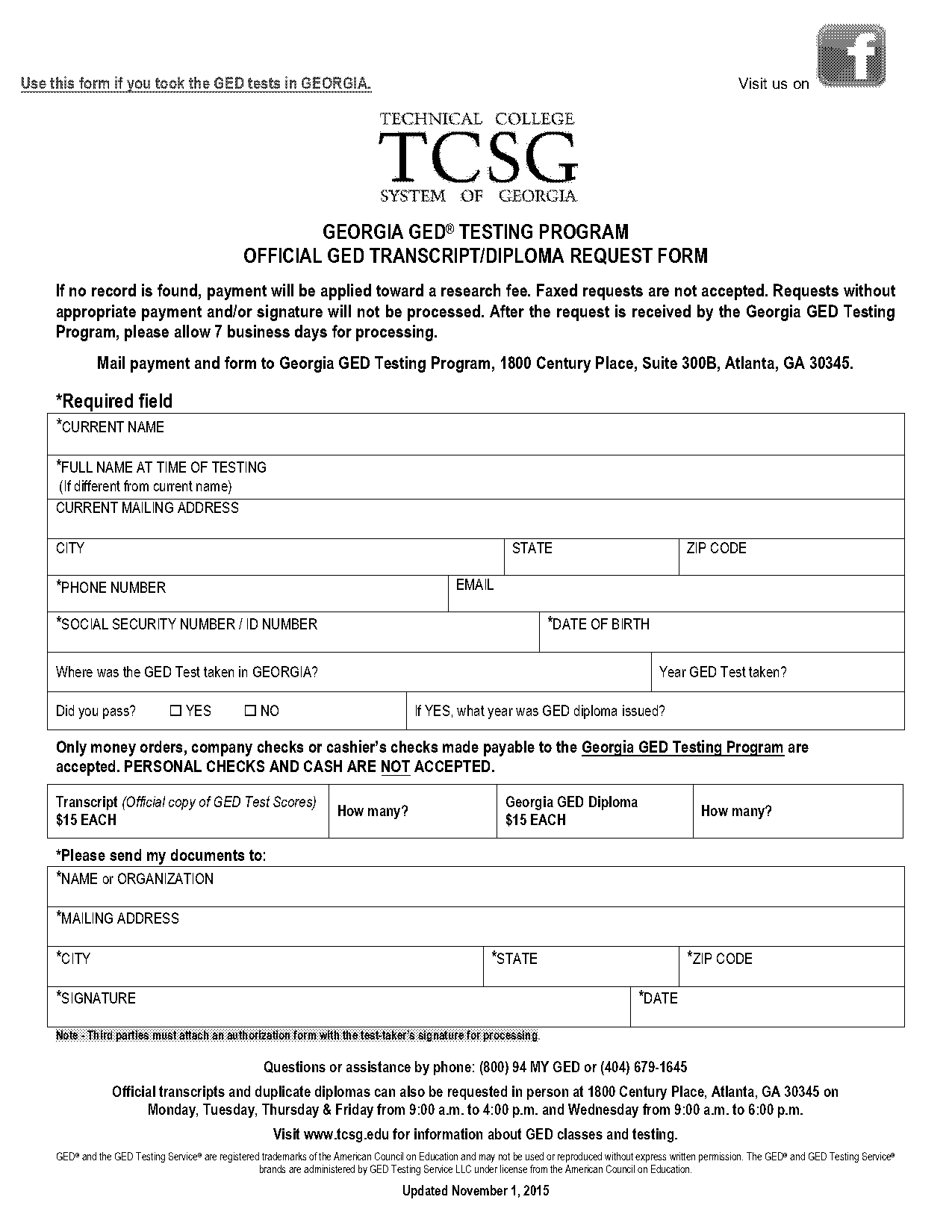 request georgia ged transcript