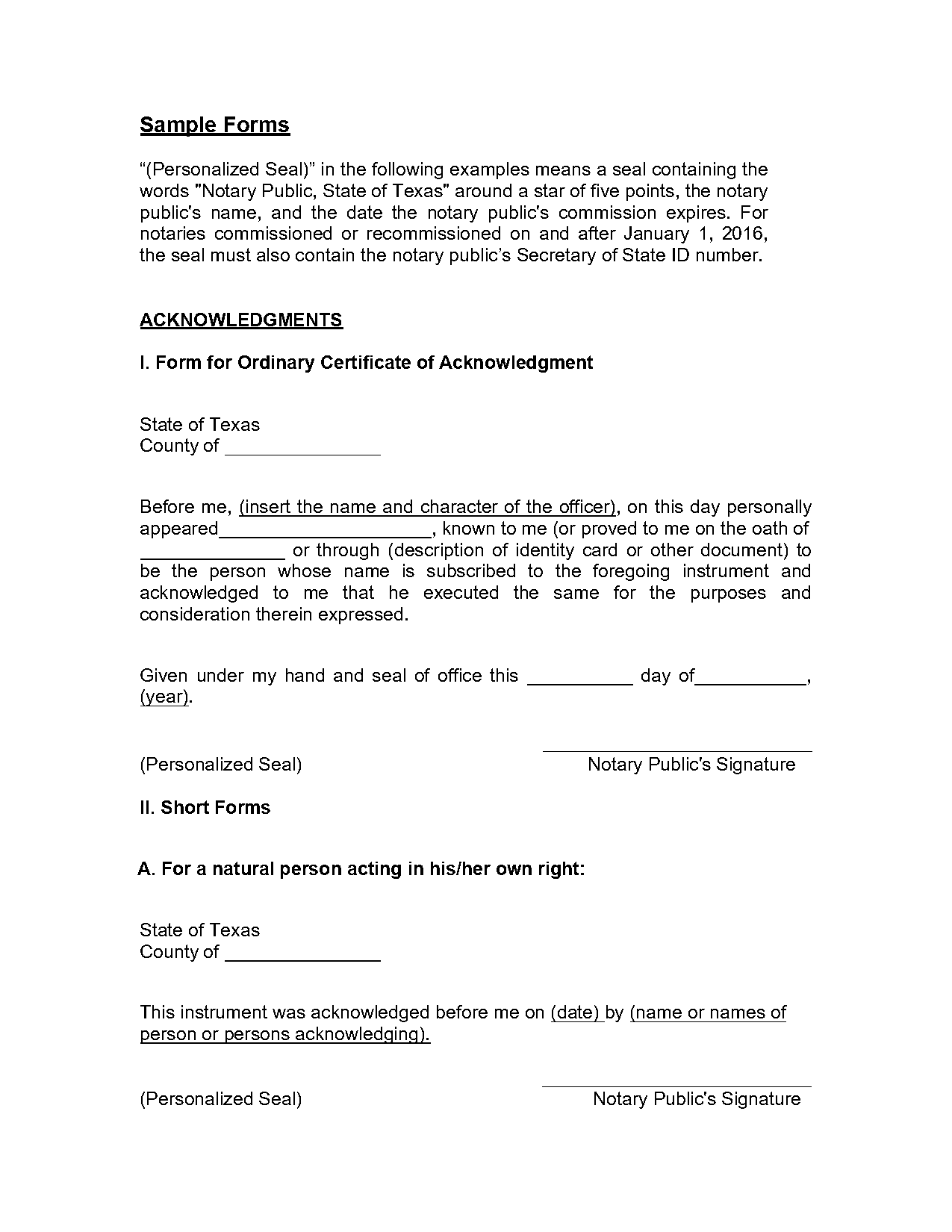 partnership agreement short form