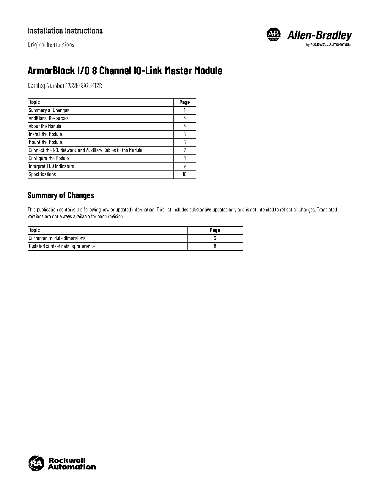 e link gateway installation instructions