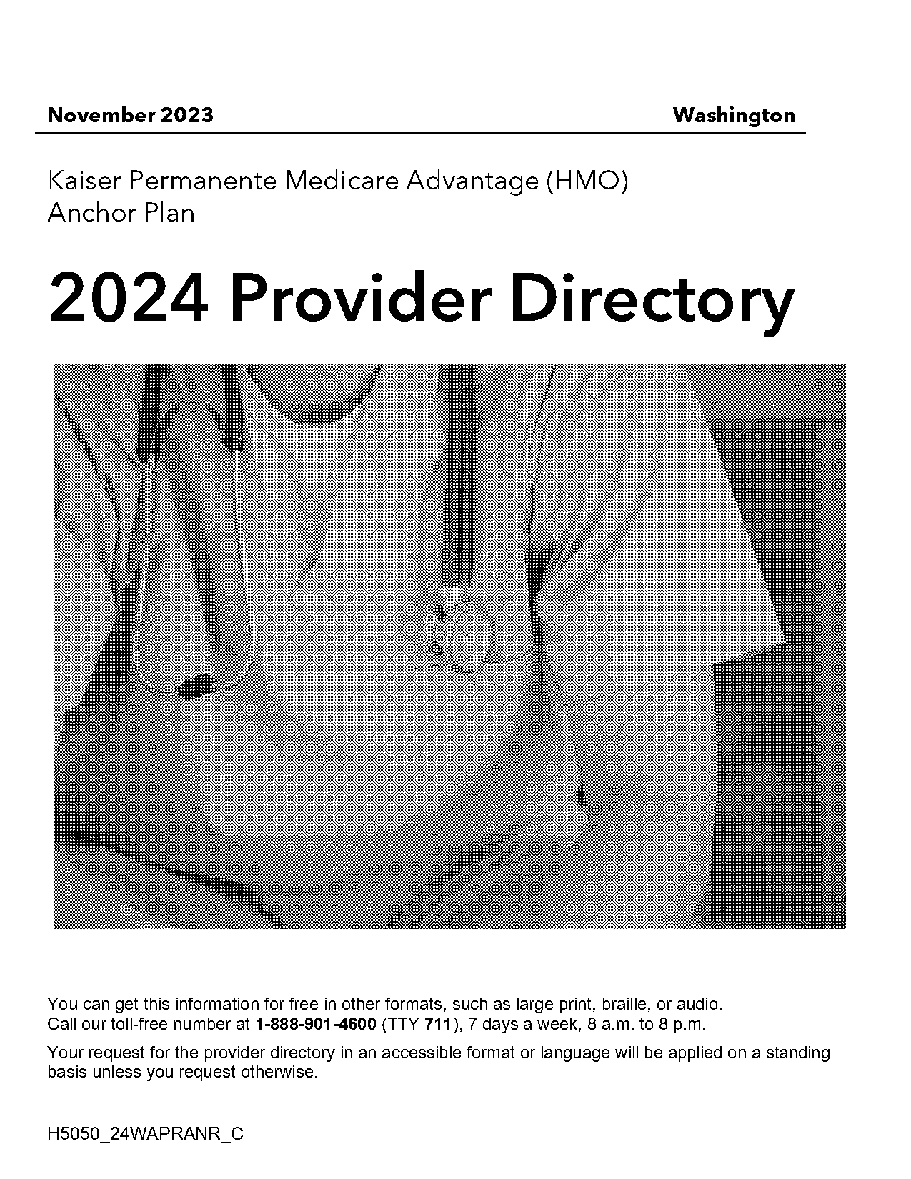 kaiser sunset medical records request