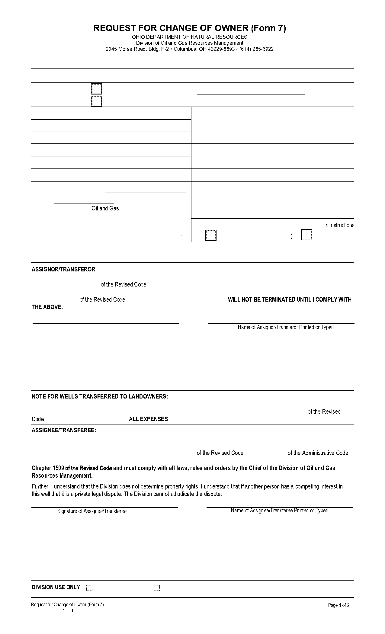 change of ownership form for well rules