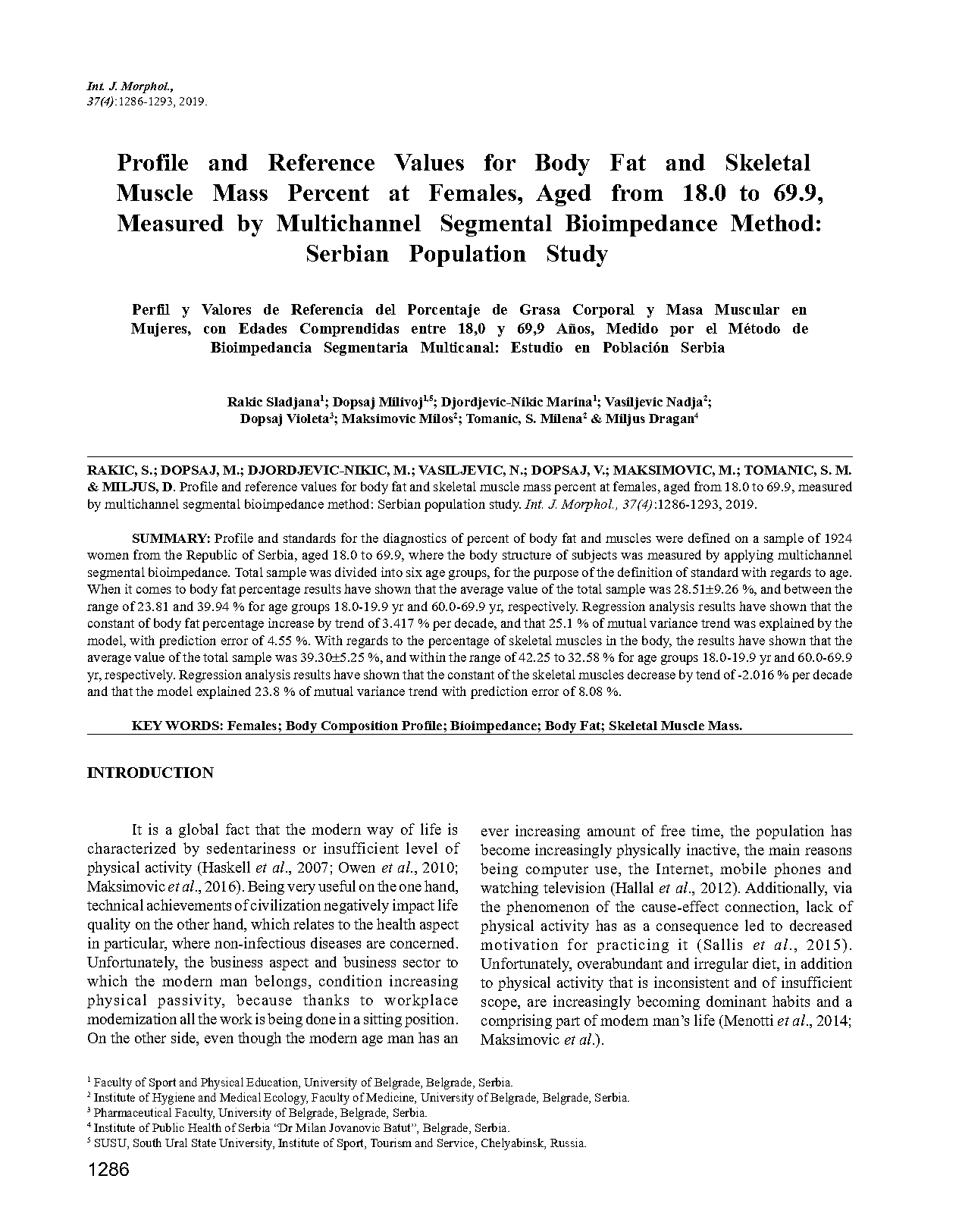 muscle mass reference range