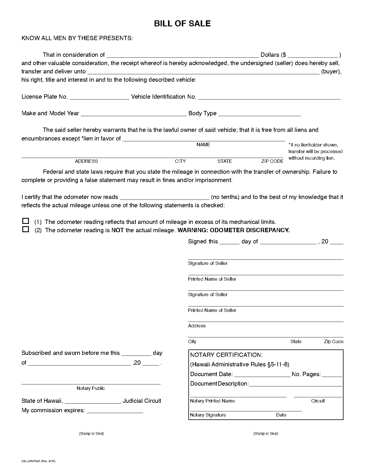 bill of sale without notary section