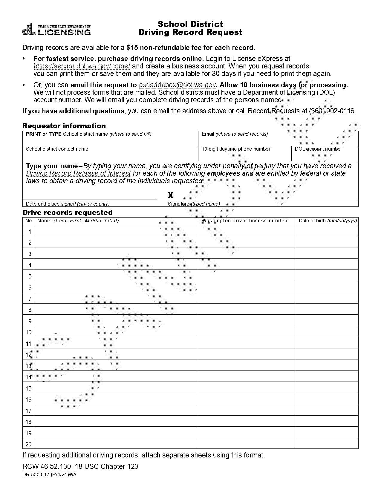 record request form school