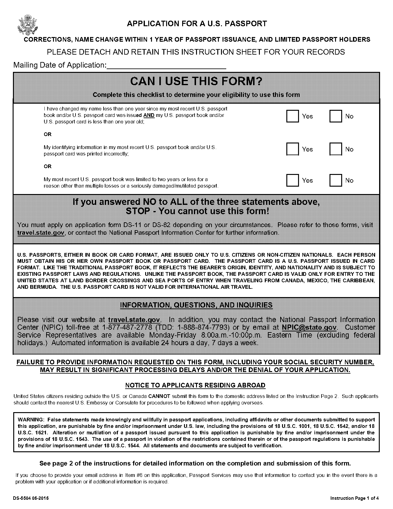 free passport renewal application form