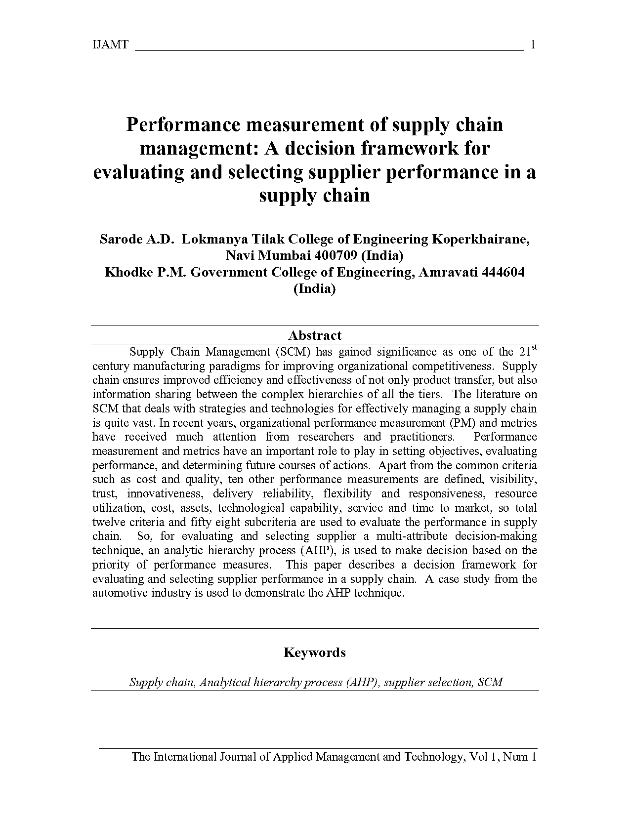 performance evaluation of supply chain management