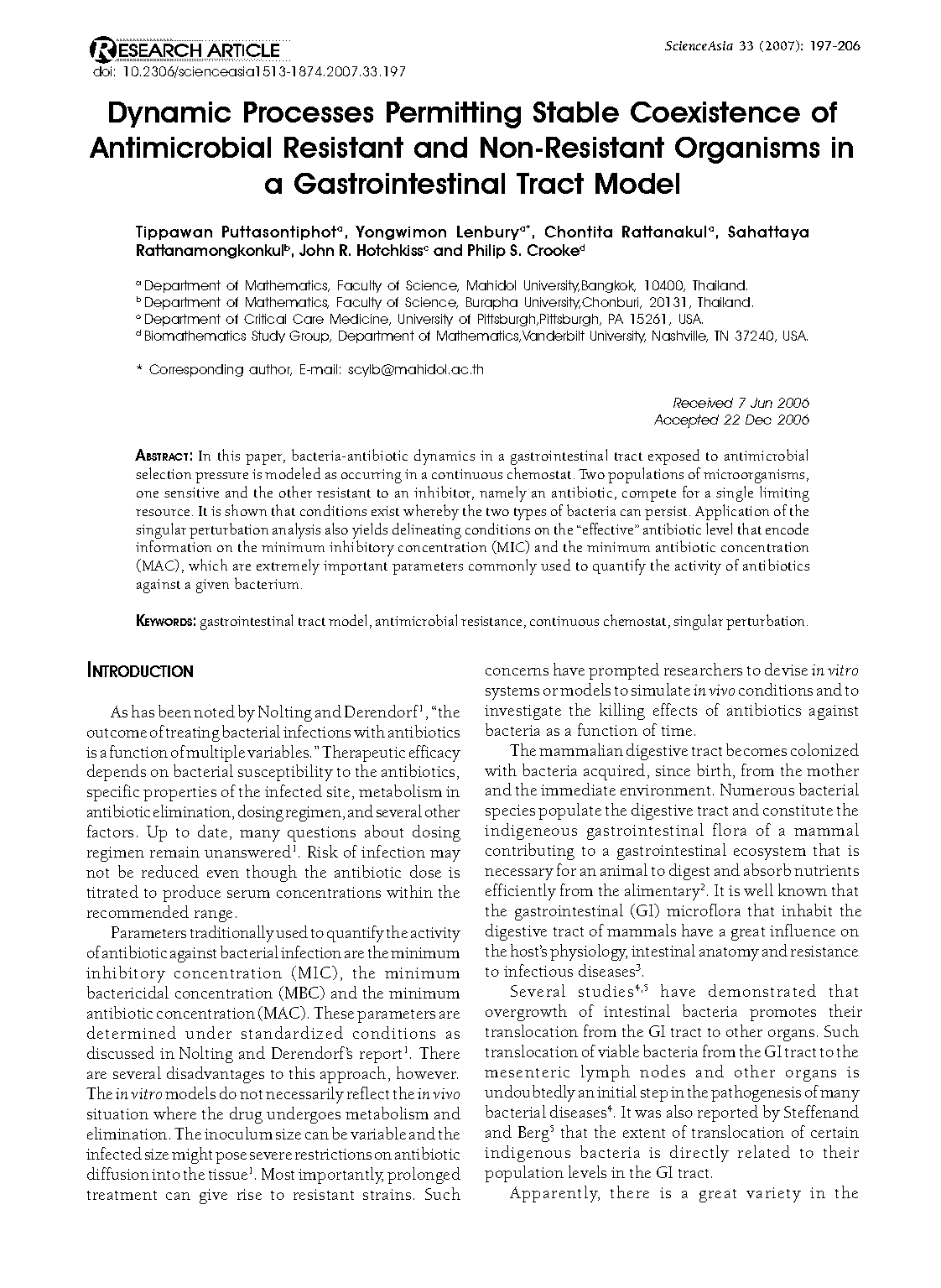 examples of non dynamic process