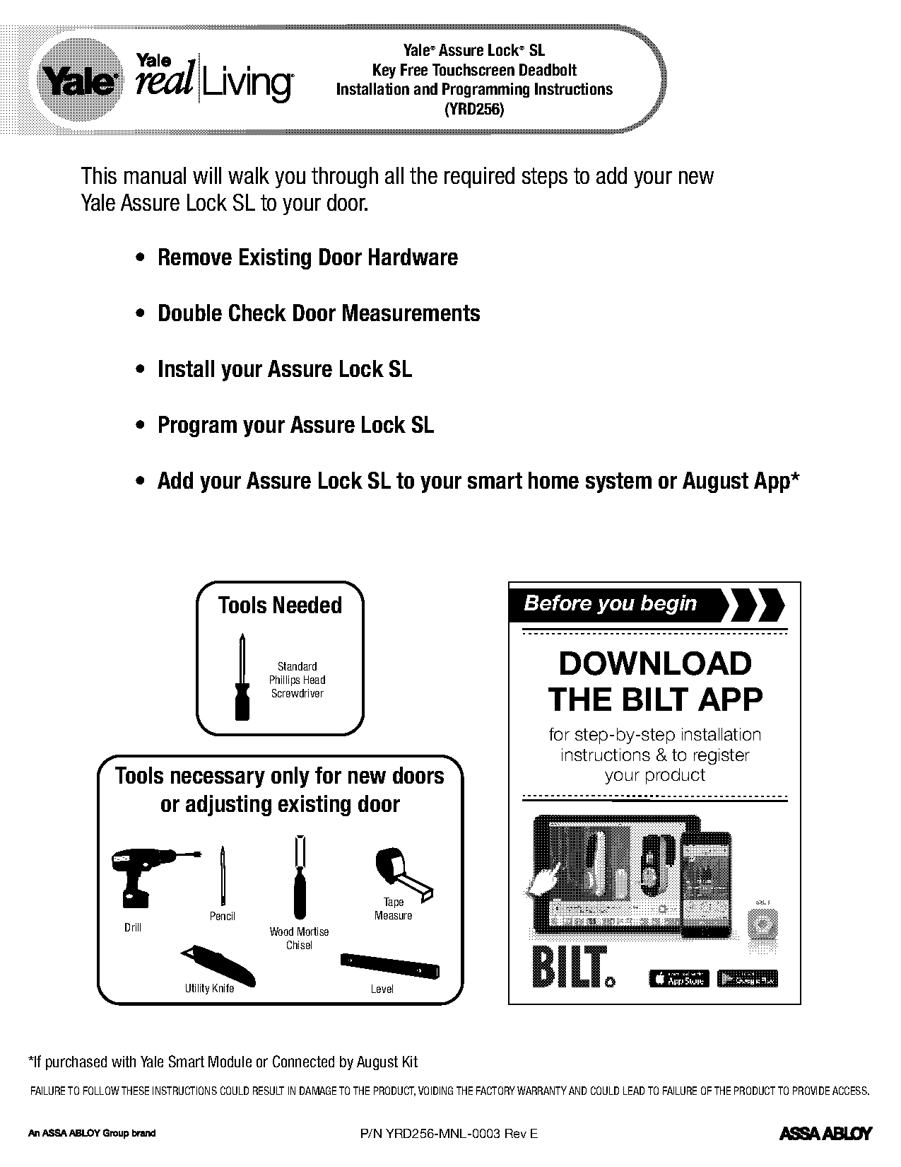 digital door lock fitting instructions