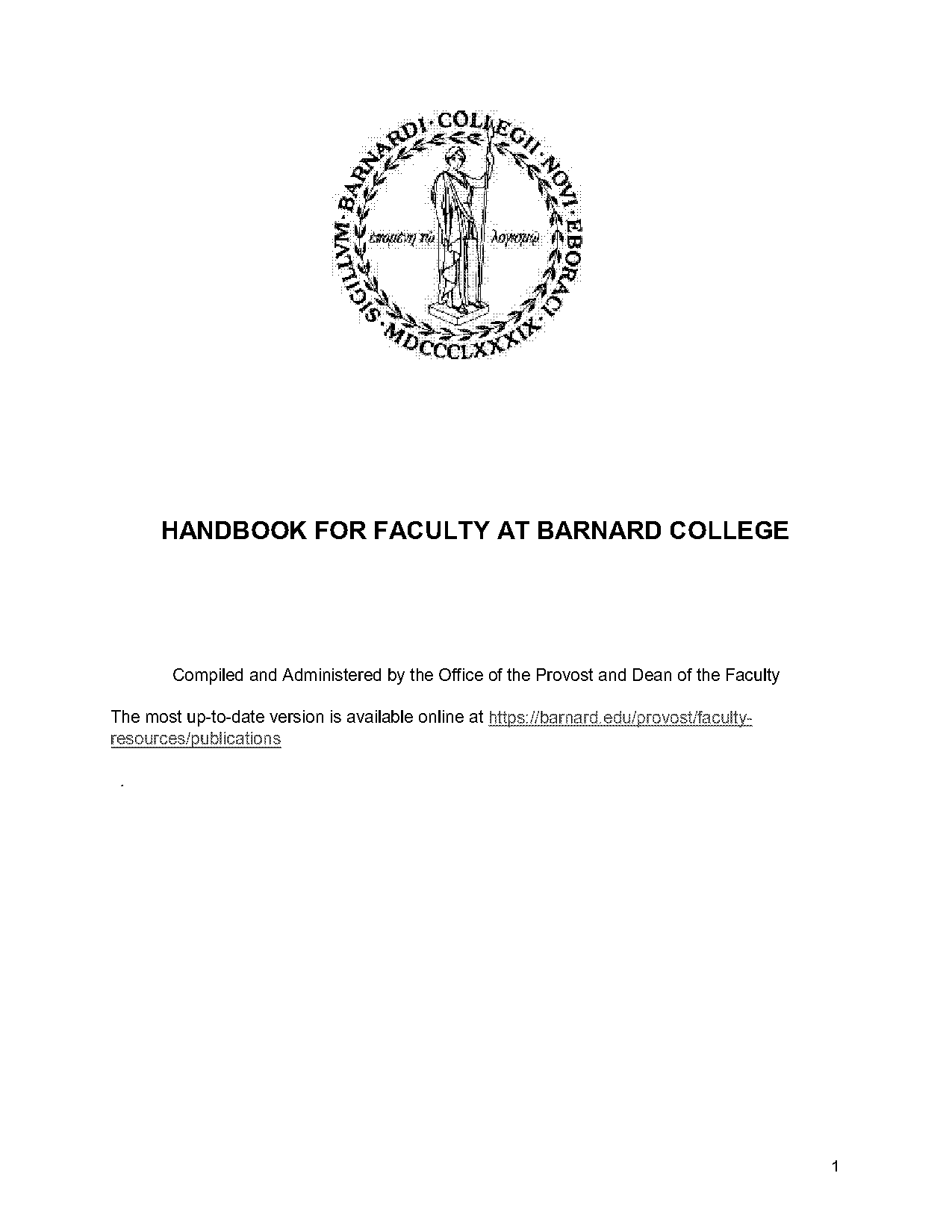 columbia university outside scholarship and external payment form reddit